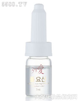 �������n���л��yƷ���޹�˾����(x��)�����L(zh��ng)ԭҺ7ml
