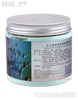 ���mˮԪ�ظ�Ч����ܛĤ