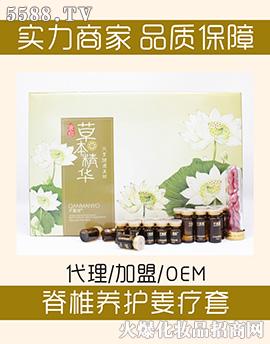 �V���б�������Ƽ����޹�˾��ܷ��Դ��׵�B(y��ng)�o������