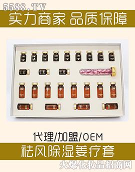 �V���б�������Ƽ����޹�˾��ܷ��Դ���L���񽪯���