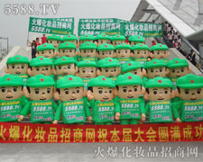 ���w�ഺ�ĳ������չ���p�Ľ��