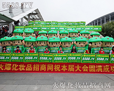 �𱬻��yƷ���̾W(w��ng)�A(y��)ף�������I(y��)���[���A�M�ɹ���