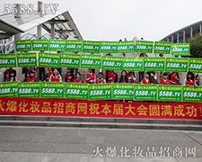 �_���M(j��n)ȡ���^��ƴ���ڏV�|�������ϵĻ��yƷ���̾W(w��ng)