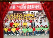 ����F(tu��n)�(du��)��Ӗ(x��n)�I(y��ng)