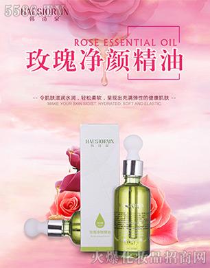 �V������������Ƽ����޹�˾���nԊȪõ������ 50ml