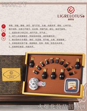 �V������������Ƽ����޹�˾������ɏ��(j��ng)�j��ͨ������