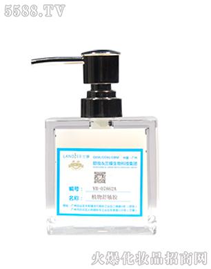 �V���m������Ƽ����޹�˾��YB-07862Aֲ�������z