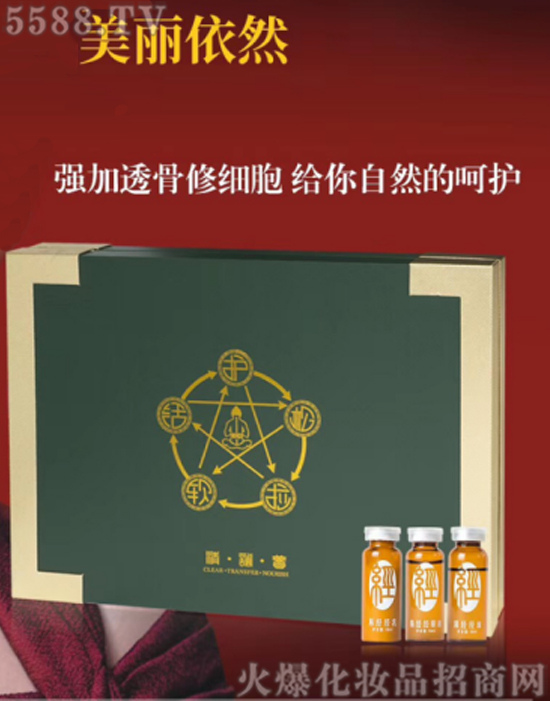 �V�ݼ���������Ƽ����޹�˾�����������{������{���