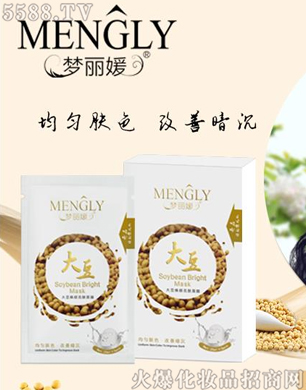 �V�݋������yƷ���޹�˾�������´󶹟�����w��Ĥ