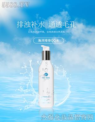 �ɍ�����Ƽ����V�ݣ����޹�˾��ѩ�m�亣������QQˮ