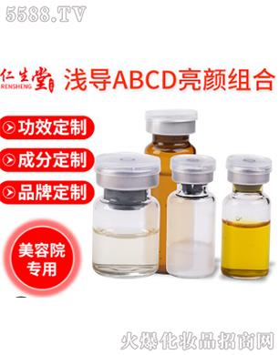 �V���������t(y��)ˎ����Ƽ����޹�˾���\��(d��o)ABCD��M��