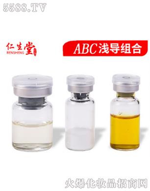 �V���������t(y��)ˎ����Ƽ����޹�˾��ABC�\��(d��o)�M��