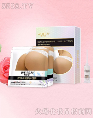 �����������H���I(y��)���޹�˾�����_ľů�o�o��Ĥ