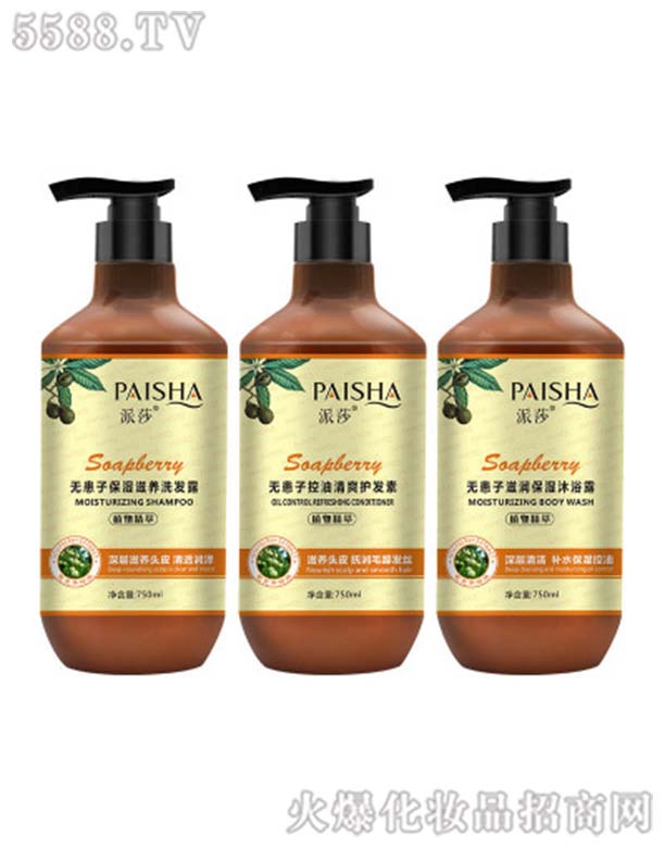 �V����ɯ���yƷ���޹�˾����ɯ�o����ϴ���o(h��)ϵ��