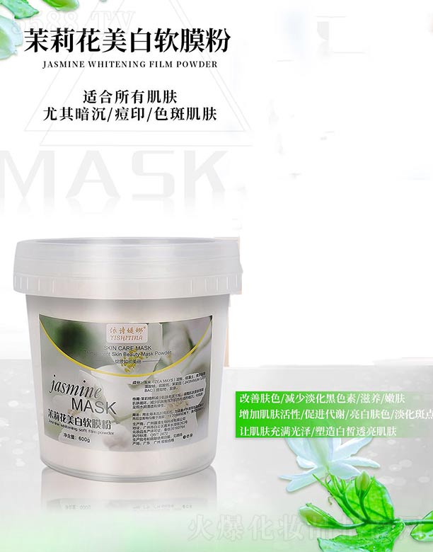 �V�������m����Ƽ����޹�˾����Ԋ�q����������ܛĤ��