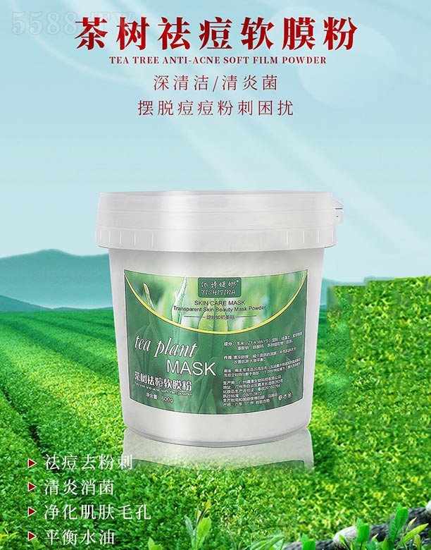 �V�������m����Ƽ����޹�˾����Ԋ(sh��)�q�Ȳ���ܛĤ��