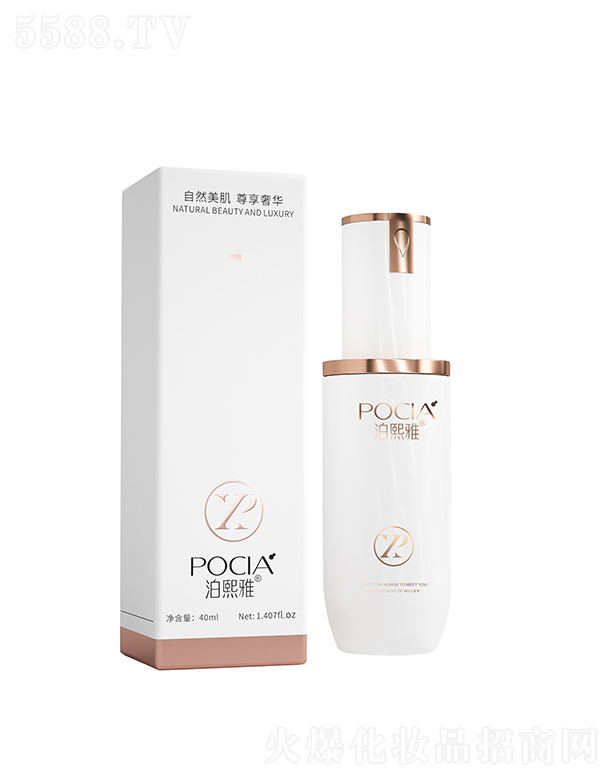 �V�ݰŵ��Ż��yƷ���޹�˾�������Ų������iˮ���AҺ