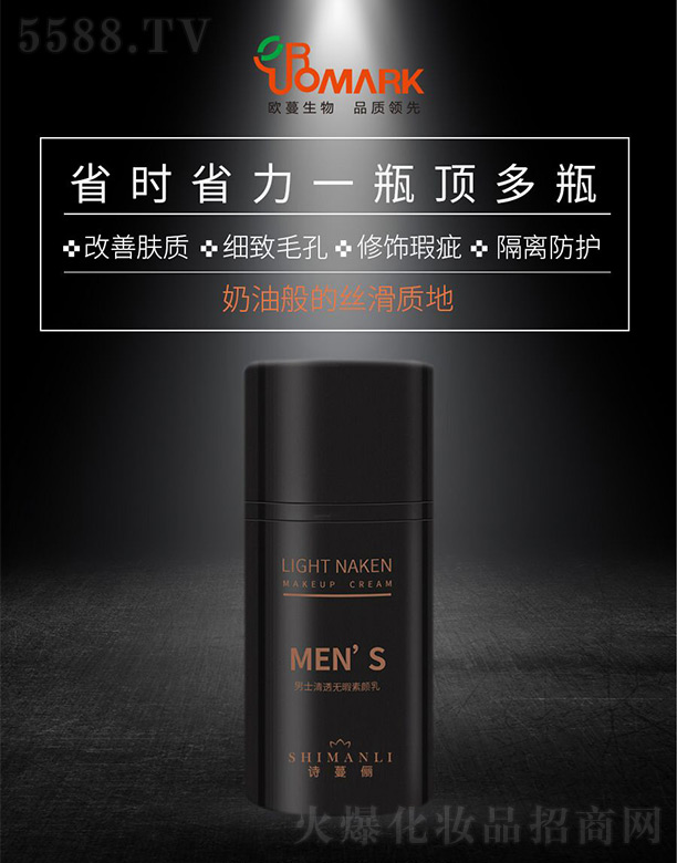 �V���КW���o(h��)�wƷ���޹�˾��Ԋ������ʿ��͸�oϾ�����