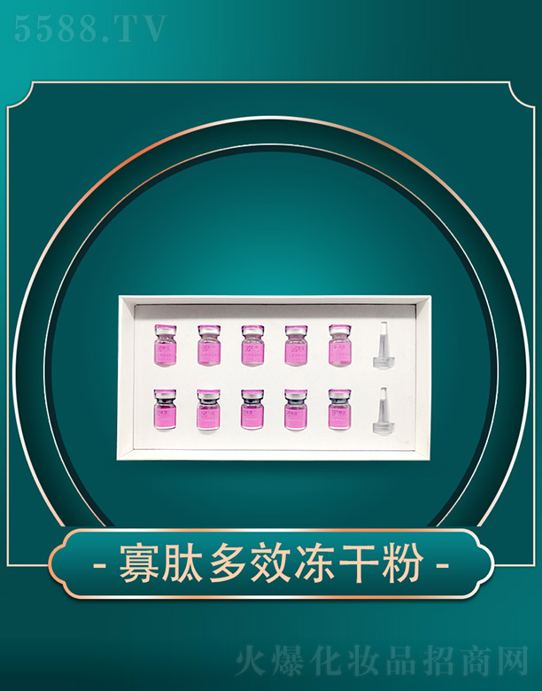 ����ǧ�(sh��)�I(y��)���޹�˾���ݱ��������Ķ�Ч���ɷ�