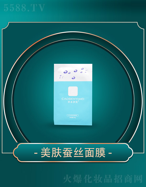 ����ǧ�(sh��)�I(y��)���޹�˾���ݱ��������w�Q�z��Ĥ