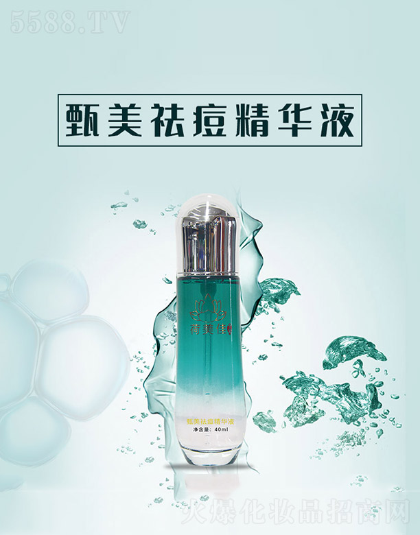 ����ǧ��I(y��)���޹�˾����������AҺ