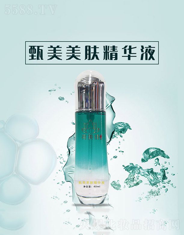 ����ǧ��I(y��)���޹�˾���������w���AҺ