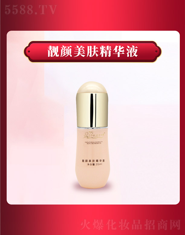 ����ǧ��I(y��)���޹�˾��ѩ���m�n����w���AҺ