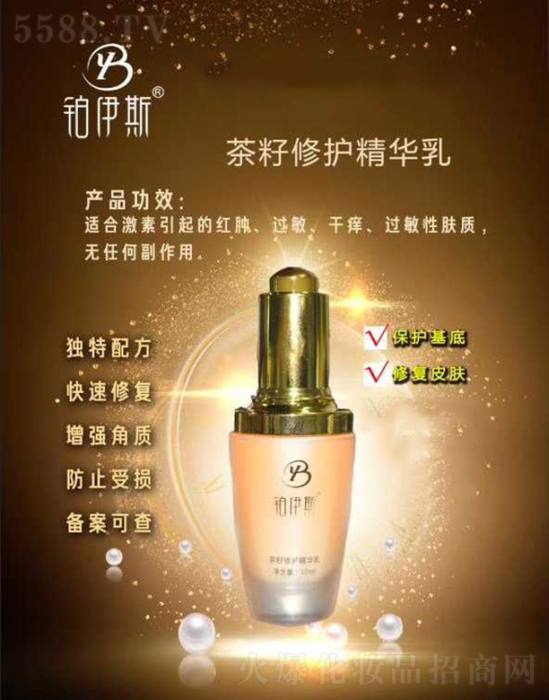 �ɶ��K��˹���Q(m��o)���޹�˾���K��˹�������o(h��)���A��