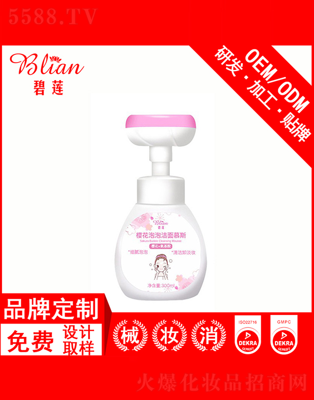 �V�ݱ�ɏ����Ƽ����޹�˾���ѻ���ĭ����Ľ˹