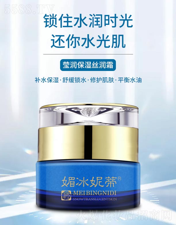 �V���ГP(y��ng)����Ƽ����޹�˾���ı��ݵ٬�������z��˪