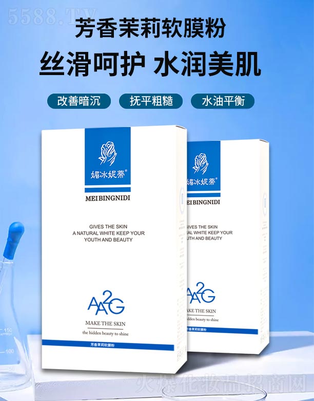 �V���ГP(y��ng)����Ƽ����޹�˾���ı��ݵٷ�������ܛĤ��