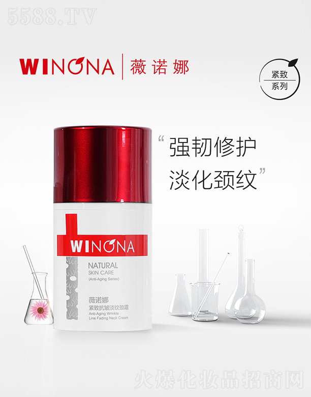 ����̩ؐ������Ƽ����F(tu��n)�ɷ����޹�˾��ޱ�Z�Ⱦo�¿������y�i˪50g