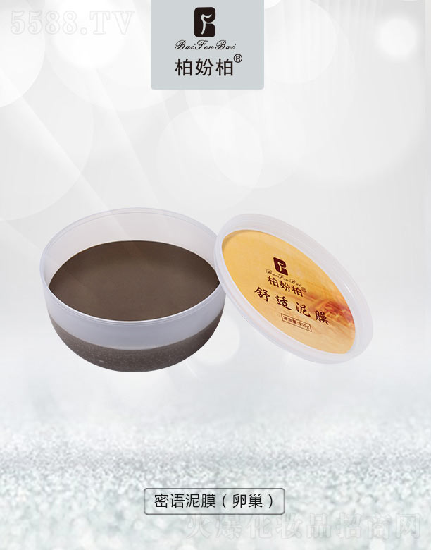 �V��Ʒ��(y��u)���y��(chu��ng)�¿Ƽ����޹�˾���؊}�����Z��Ĥ(�ѳ�)