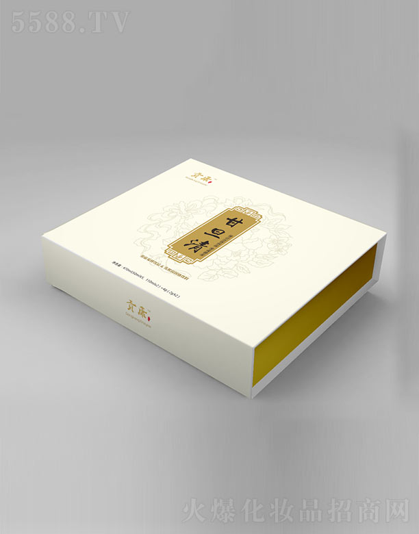 ������Դ����Ƽ����޹�˾��ؕ���ʵ���----(��đ�c���׺�)