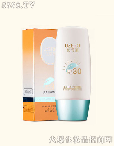 ���R�Ż��yƷ�ɷ����޹�˾����(y��u)�Y�R���ױ��o������SPF30PA++