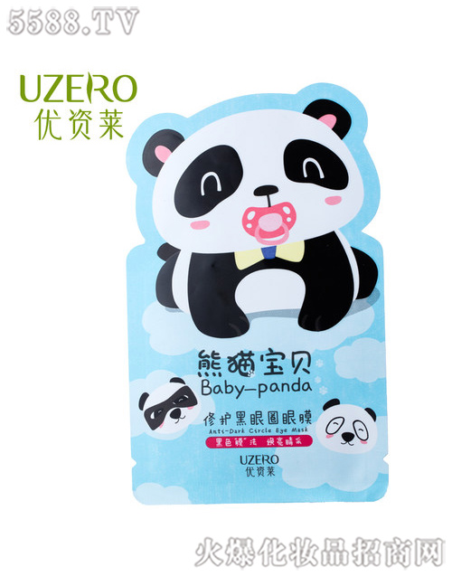 ���R�Ż��yƷ�ɷ����޹�˾����(y��u)�Y�R��؈��ؐ���o����Ȧ��Ĥ