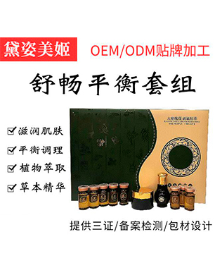 �V�������������yƷ���У��敳ƽ���׺�