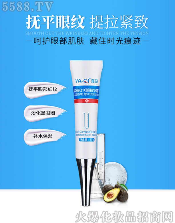 �麣��˼��(x��)���t(y��)�W(xu��)���g(sh��)���޹�˾�������oøQ10�۾��A˪