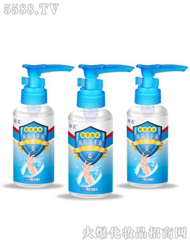 �����ܽ������Ƽ����޹�˾��ֲ����ĭϴ��Һ