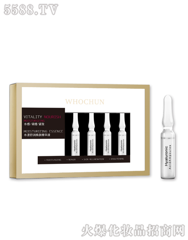 �V�ݾ����û��yƷ���޹�˾����Ȫ�B(y��ng)�ƿԭҺ���A