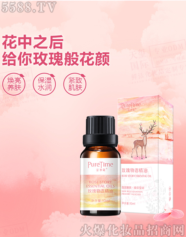 �V����t����Ƽ����޹�˾��Ғ����õ�����Z����