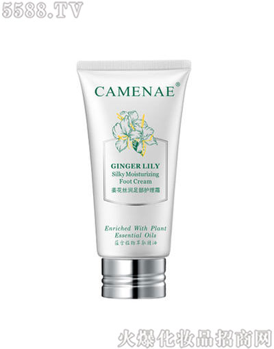 ���Ę����yƷ���޹�˾�����Ę������z���㲿�o(h��)��˪