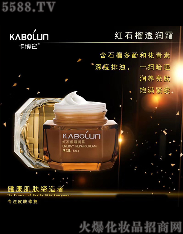 �ɶ��ֺ����yƷ����؟�ι�˾���������tʯ��͸��˪