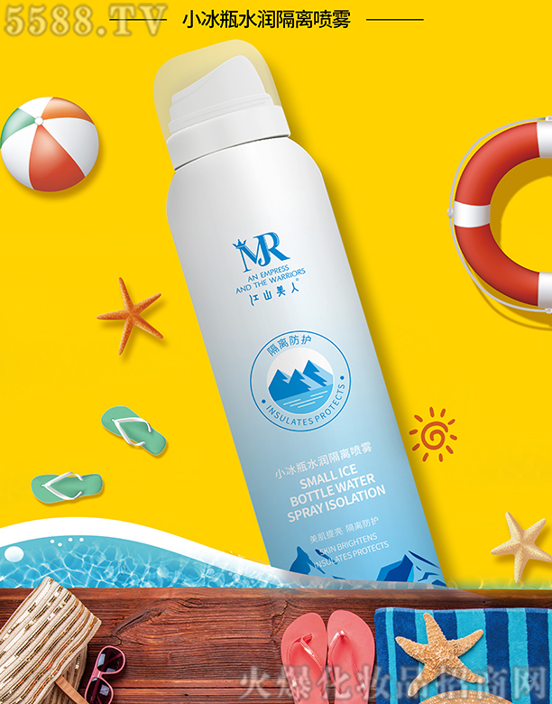 �V�|���h��(li��n)�W(w��ng)�Ƽ����޹�˾����ɽ����С��ƿˮ��(r��n)���x���F