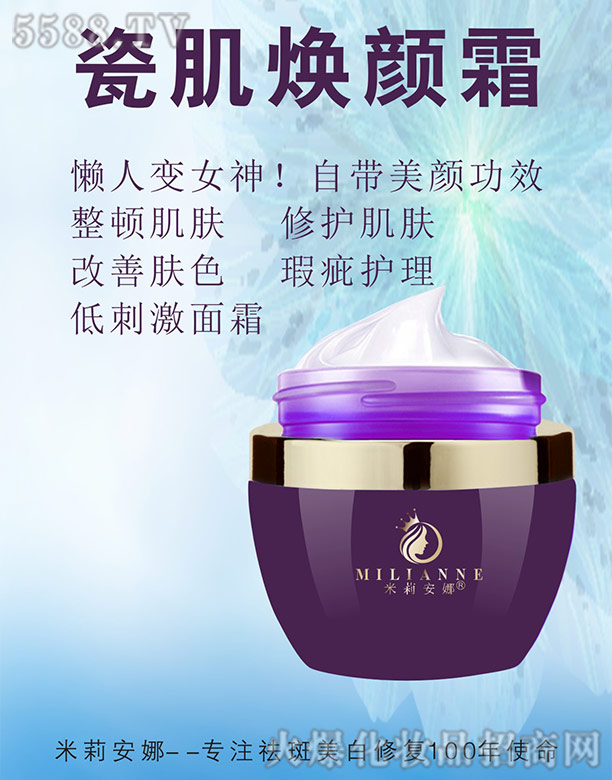 �Lɳ��������Ƽ����޹�˾�������ȴɼ����˪