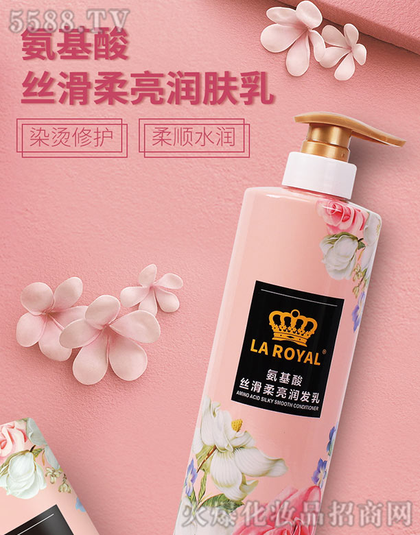 ���������ϻ��yƷ���޹�˾�����ϰ�����z��������(r��n)�l(f��)��