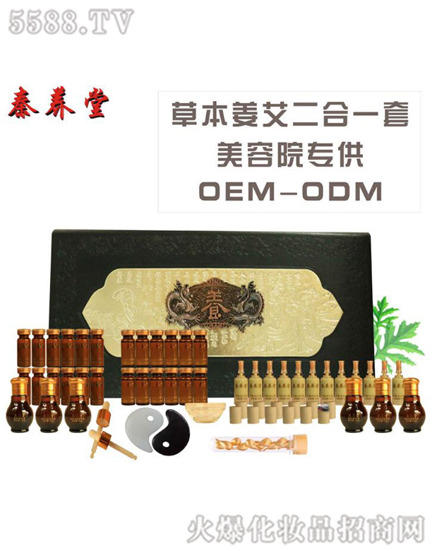 �V�������B(y��ng)����Ƽ����޹�˾�����B(y��ng)���F�����������B(y��ng)�o(h��)���A�׽M