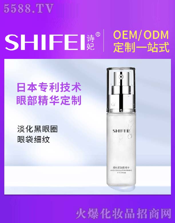 �V��Ԋ(sh��)������Ƽ����޹�˾��Ԋ(sh��)�����r(sh��)�o���۾��A