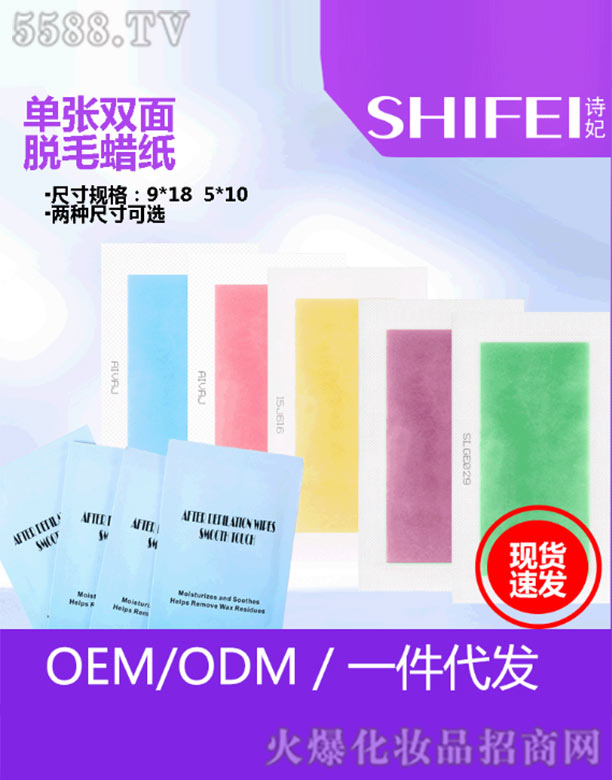 �V��Ԋ������Ƽ����޹�˾���沿ÓëϞ��