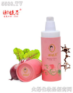 �Ͼ��x𥴺���yƷ���޹�˾��𥴺���o�־��A��80g��